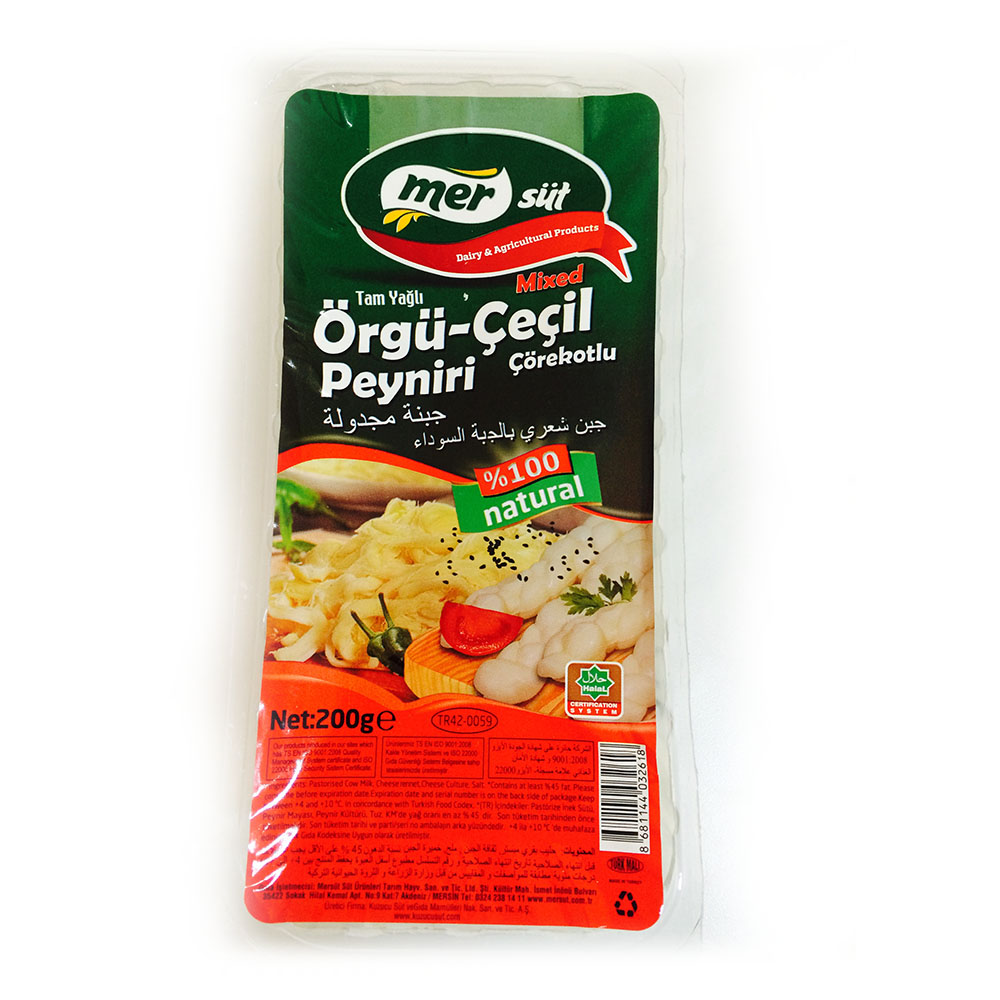 Çörek Otlu Örgü Çeçil Peyniri