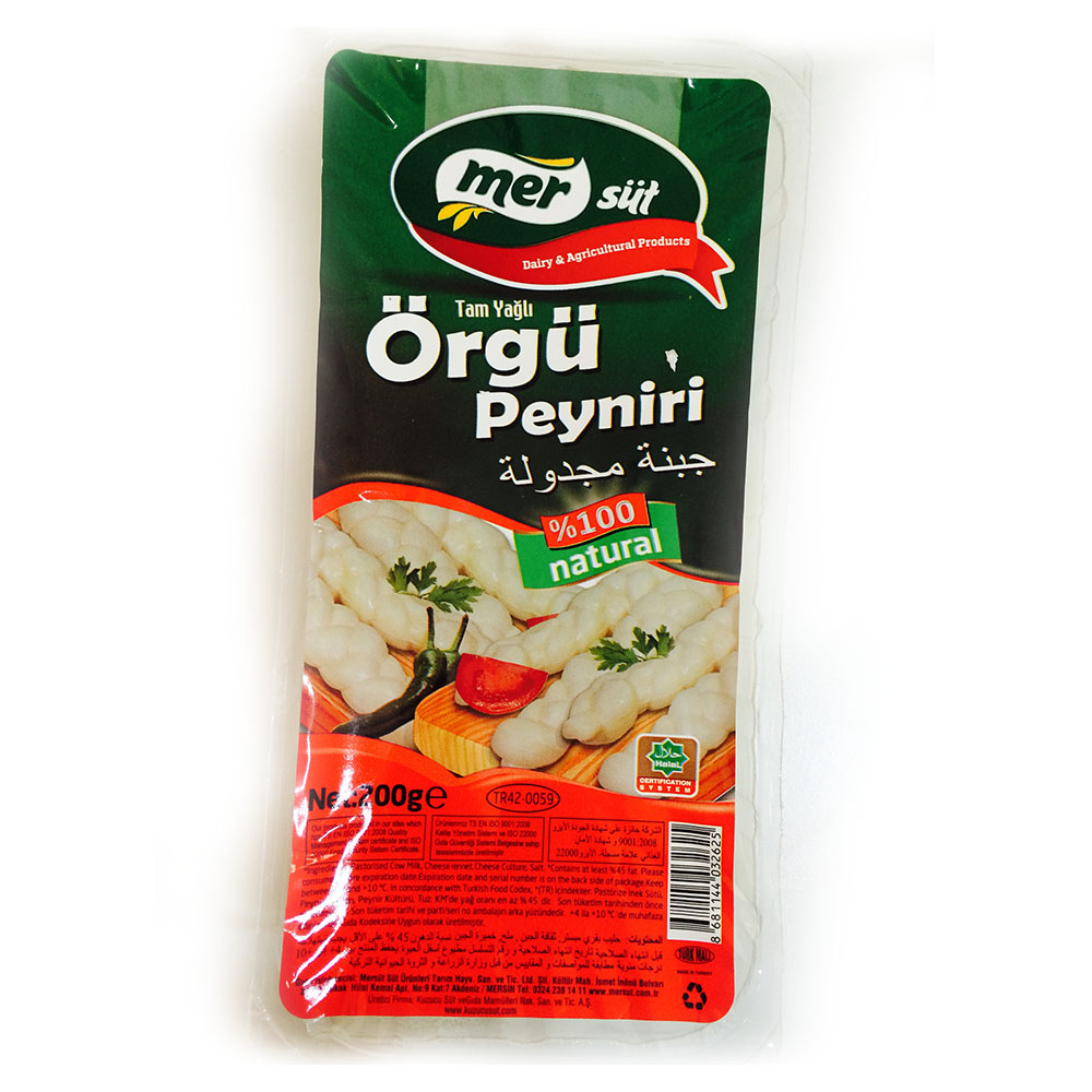 Örgü Peyniri 200 gr